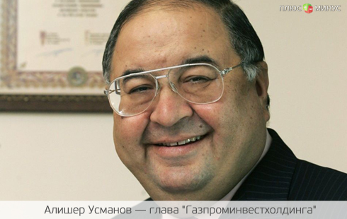 12 россиян попали в топ-100 богатейших людей мира 12 россиян попали в топ-100 богатейших людей мира