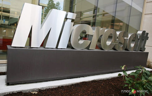 Деньги проходят мимо Microsoft Деньги проходят мимо Microsoft