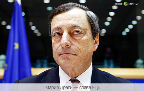 Евро прикоснулся до годового максимума