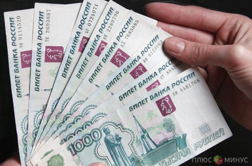 России ничего не жаль для своих предприятий, даже 200 млрд рублей
