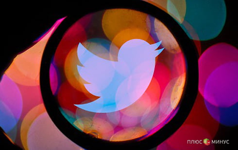 Twitter оценили в 9 млрд долларов