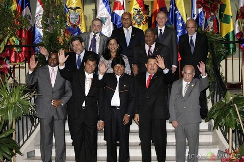 Страны Латинской Америки создали новый альянс