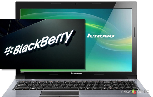 Lenovo начинает операцию «спасти Blackberry»