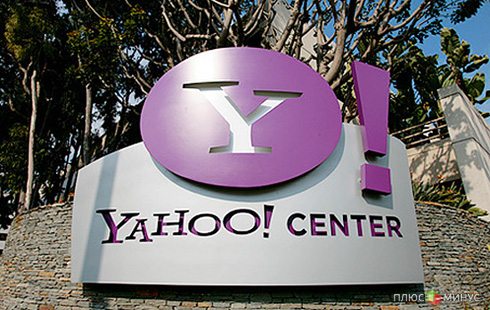 Yahoo! объявил о перезагрузке поисковой системы Yahoo! объявил о перезагрузке поисковой системы