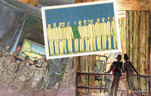 Абрамович оказался ценителем искусства Ильи Кабакова