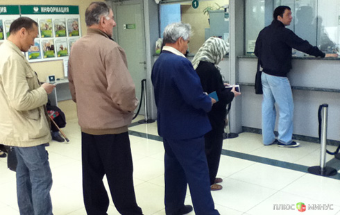 Украинские банки сменят тактику поведения