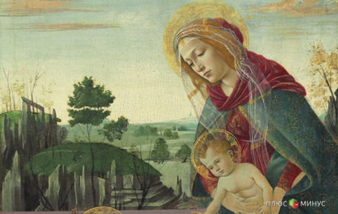 «Мадонна Рокфеллера» за 10 миллионов долларов