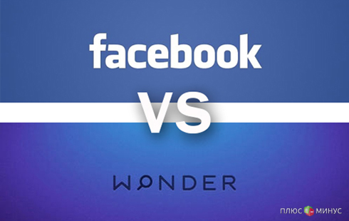 Facebook уничтожило чудо «Яндекса» Facebook уничтожило чудо «Яндекса»