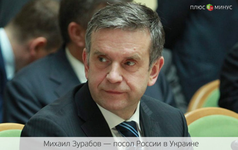 Украина получит дешевый газ Украина получит дешевый газ