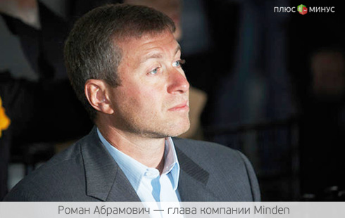 Абрамович установил контроль над британскими телекоммуникациями Абрамович установил контроль над британскими телекоммуникациями