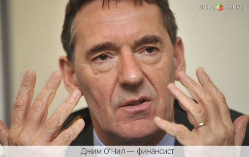 Банк Goldman Sachs остался без ключевой фигуры Банк Goldman Sachs остался без ключевой фигуры