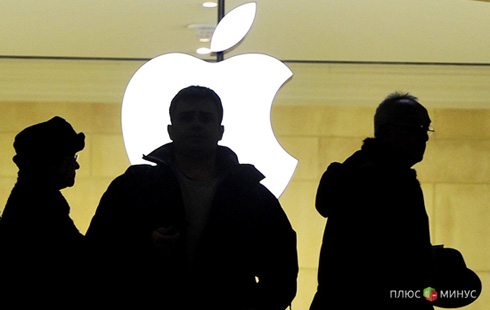 Акционеры атакуют Apple Акционеры атакуют Apple