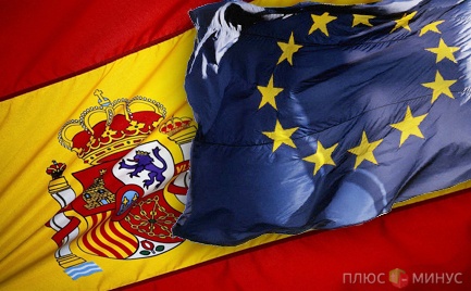 Испания обратилась за помощью к Европе — слухи или правда?