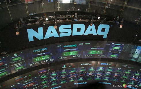 NASDAQ по дешевке не купить NASDAQ по дешевке не купить