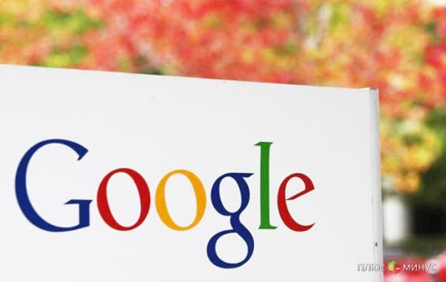 Google переходит в наступление