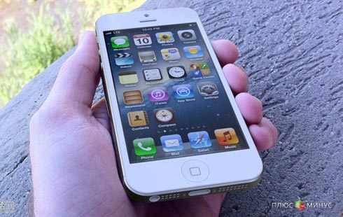 Бразилия выгоняет Apple из страны Бразилия выгоняет Apple из страны
