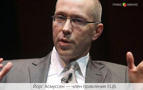 Асмуссен завершит валютные войны Асмуссен завершит валютные войны