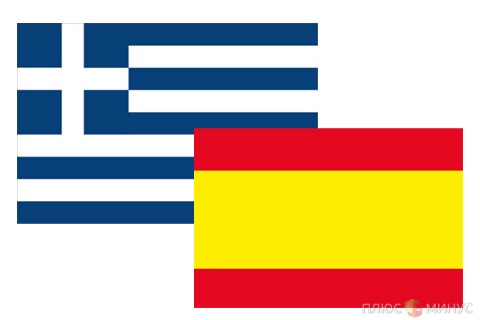 Испания и Греция зададут ритм для евро