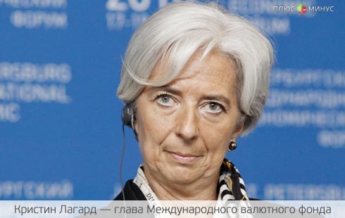 «Большая двадцатка» придумала лекарство от эйфории «Большая двадцатка» придумала лекарство от эйфории