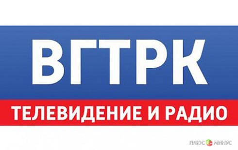 ВГТРК обиделся на ТЭФИ, или Куда катится телевидение? ВГТРК обиделся на ТЭФИ, или Куда катится телевидение?