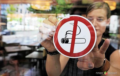 Россия против курящих