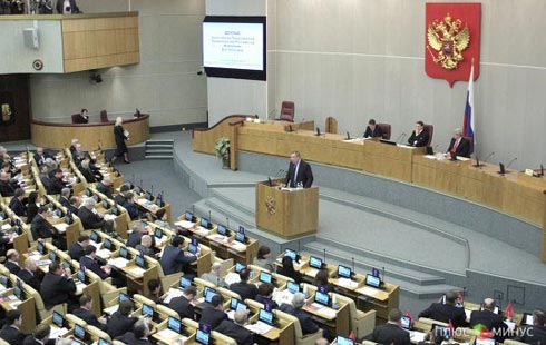 Госдума развязала руки налоговым службам Госдума развязала руки налоговым службам