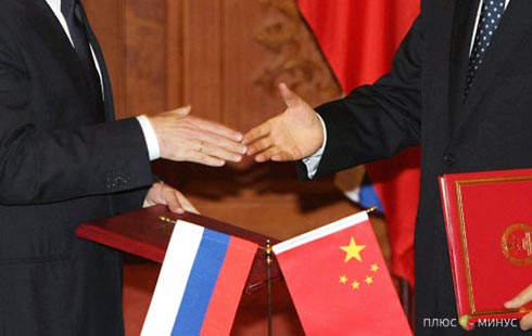 Россия любит Китай больше, чем себя