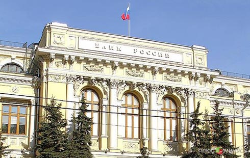 Белый дом накинет на Центробанк короткий поводок Белый дом накинет на Центробанк короткий поводок