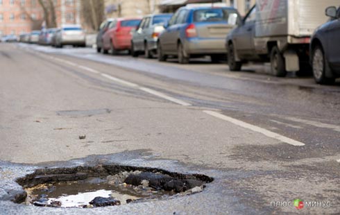Российские дороги боятся автомобилей Российские дороги боятся автомобилей