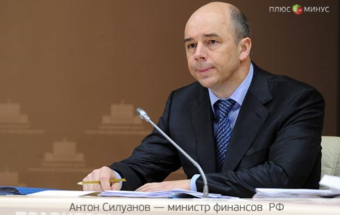 Больше 300 тысяч в одни руки не давать Больше 300 тысяч в одни руки не давать