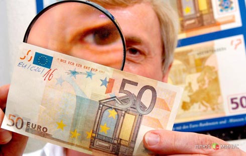 Евро теряет завоеванные позиции