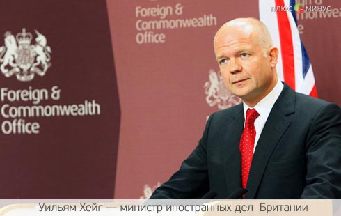 Иммигранты спасут британскую экономику