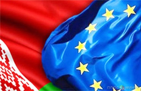 Евросоюз наказал Белоруссию