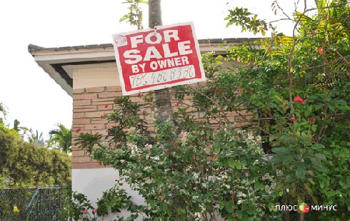 Американцы создадут замену Fannie Mae и Freddie Mac Американцы создадут замену Fannie Mae и Freddie Mac