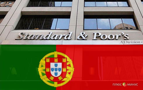 S&P подарило евро и Португалии надежду на светлое будущее S&P подарило евро и Португалии надежду на светлое будущее