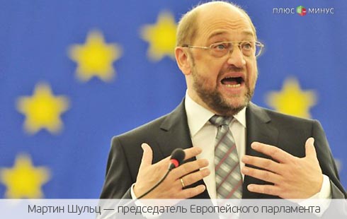 Евросоюз вышел из-под контроля Евросоюз вышел из-под контроля