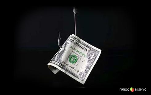 Сильный доллар скоро вернется