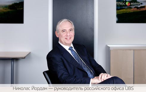 В Goldman Sachs намечаются пертурбации В Goldman Sachs намечаются пертурбации