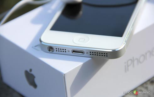 Apple научит iPhone «летать»