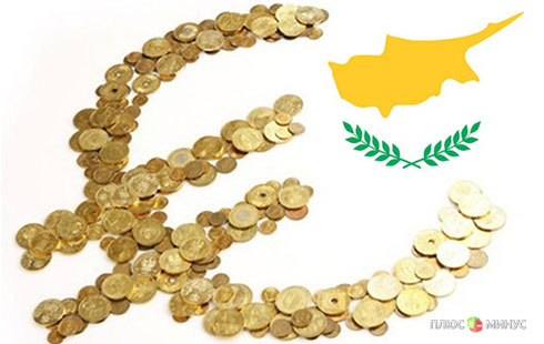 Министры финансов еврозоны спасли и Кипр, и евро