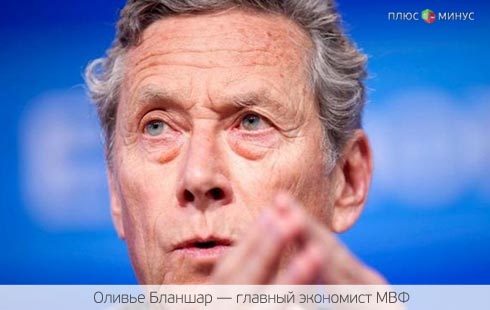 МВФ боится развязывать руки центробанкам МВФ боится развязывать руки центробанкам