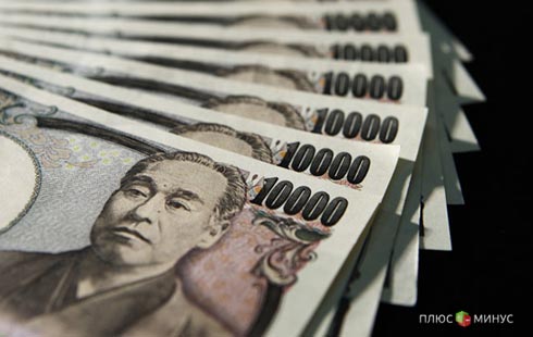 Японский ЦБ уронил иену