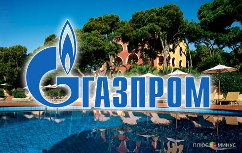 «Газпром» обогреет и развлечет