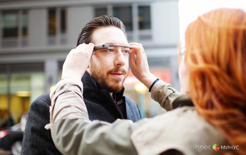 Google Glass идет в народ
