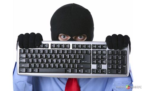 США «выгонят» Китай из своего киберпространства