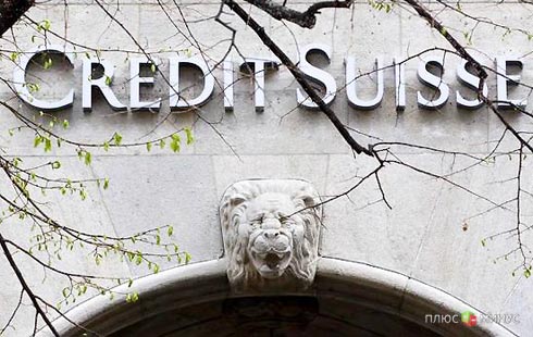 Швейцарский Credit Suisse выкупит бизнес у Morgan Stanley