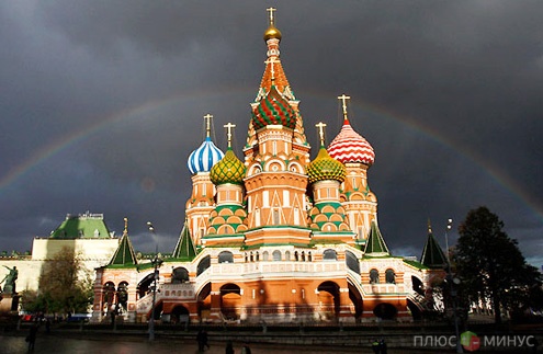 Москва снова стала одним из самых дорогих для проживания городов в мире