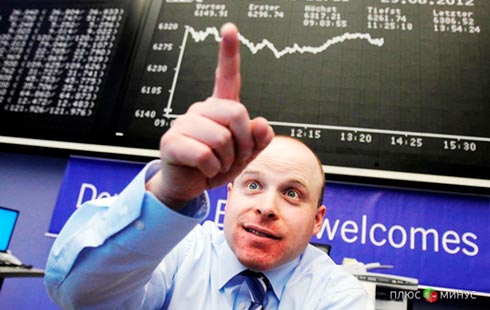 Индекс S&P 500 вновь обновил исторический максимум Индекс S&P 500 вновь обновил исторический максимум