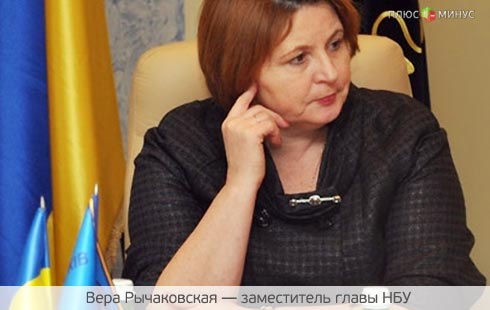 Банки "промолчат" про безналичные операции клиентов Банки "промолчат" про безналичные операции клиентов