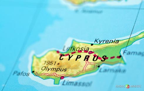 Кипр приходит в себя?!